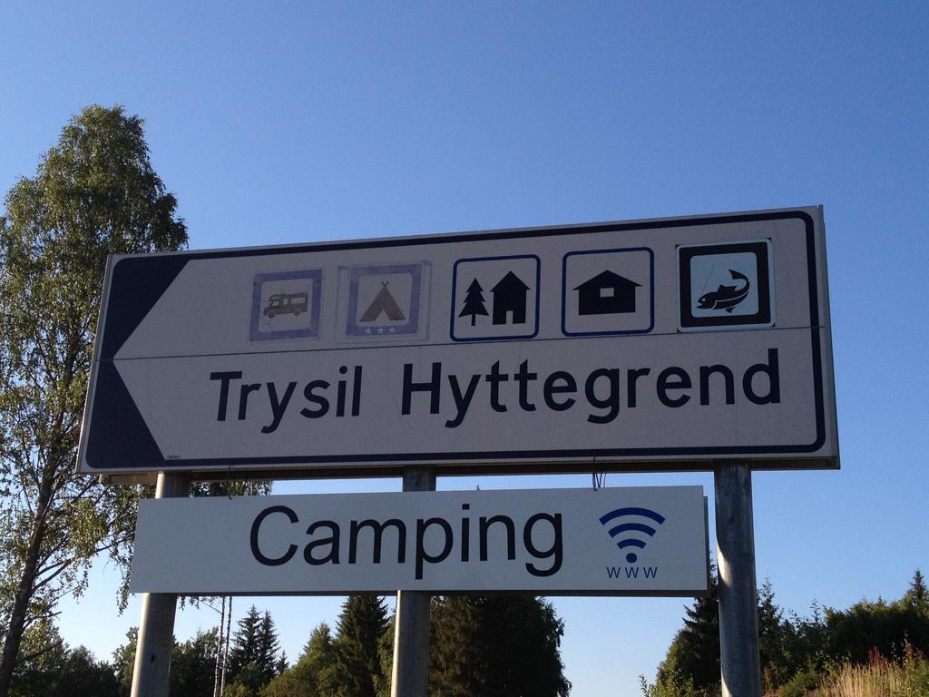 Trysil Hyttegrend المظهر الخارجي الصورة