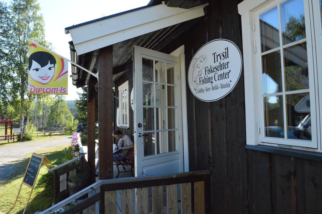 Trysil Hyttegrend المظهر الخارجي الصورة